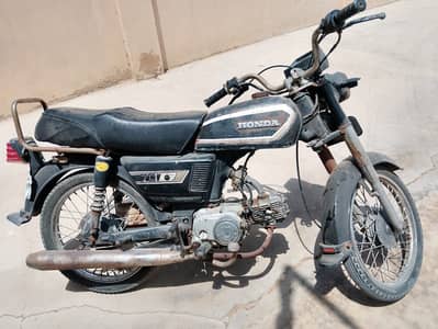 Honda CD 70 1982
