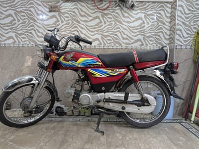 Honda cd70