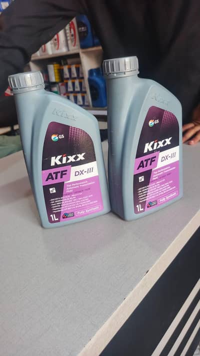 Gair oil auto transmission
