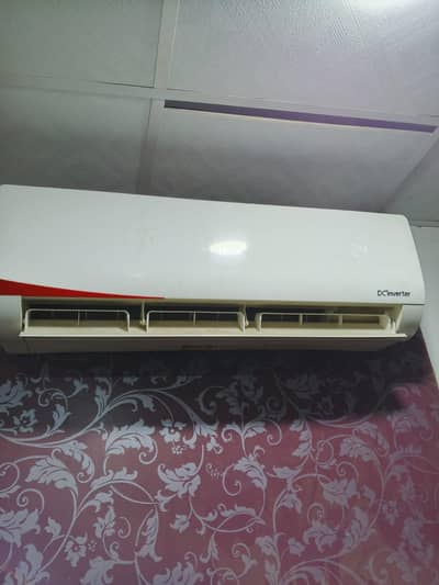 harie 1 dc invter