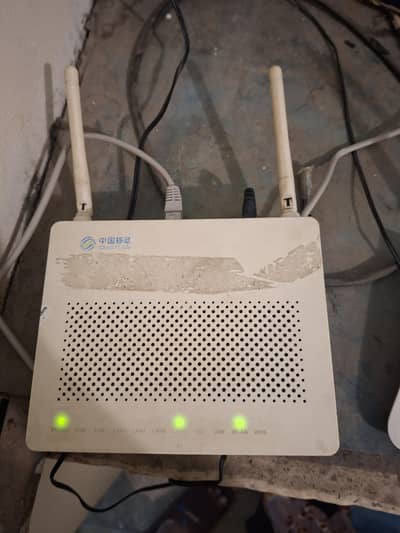 Huawei Fiber Xpon Router