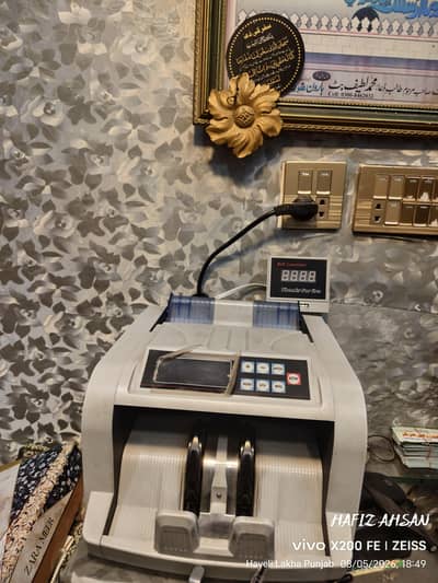 Cash Counter