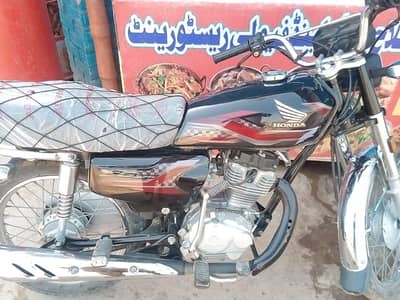 Honda 125 one hand use