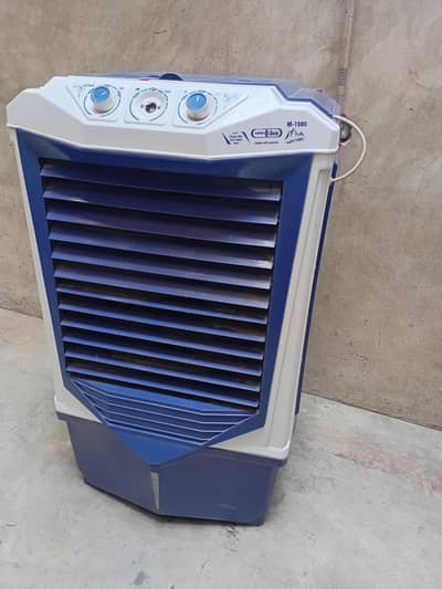 air coolar