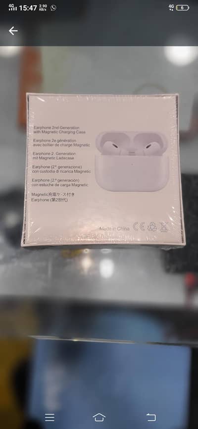 air pods pro 2 price 1300