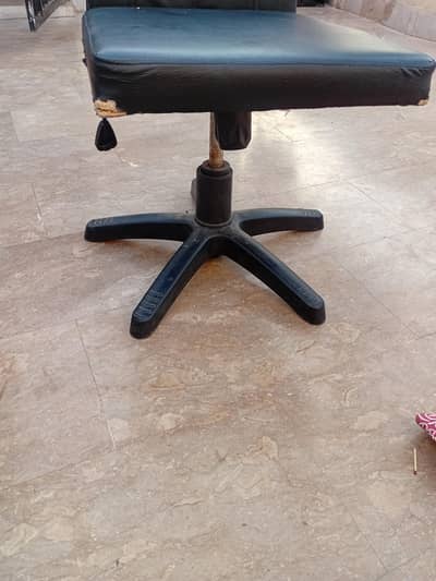 offiics chair