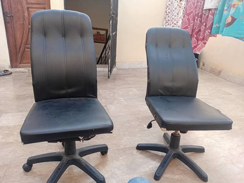 offiics chair 1