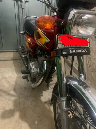 Honda 125