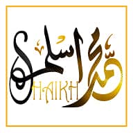 Muhammad Aslam Shaikh
