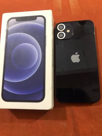 Urgent sale