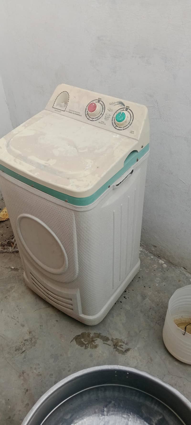 واشنگ مشین چھوٹا سا 2
