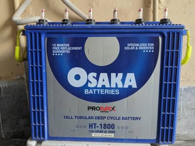 Osaka tubular battery HT 1800
