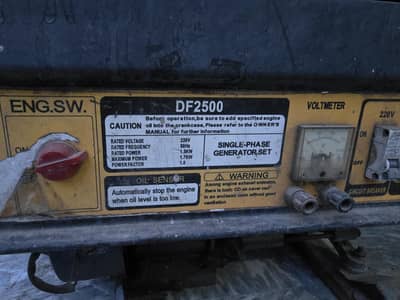 DF2500 1.5 kv generator | single phase | oil sensor |gar k lye best