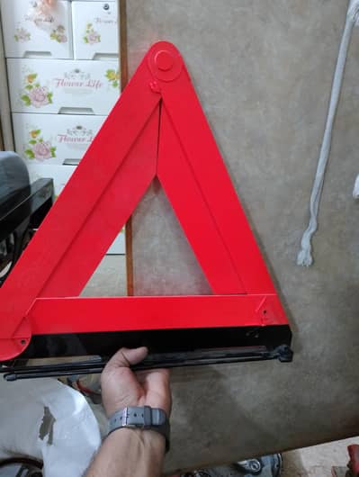 emergency reflector japanese