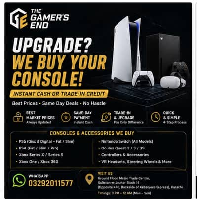We Buy PS5, PS4, Xbox & Nintendo Switch in Karachi