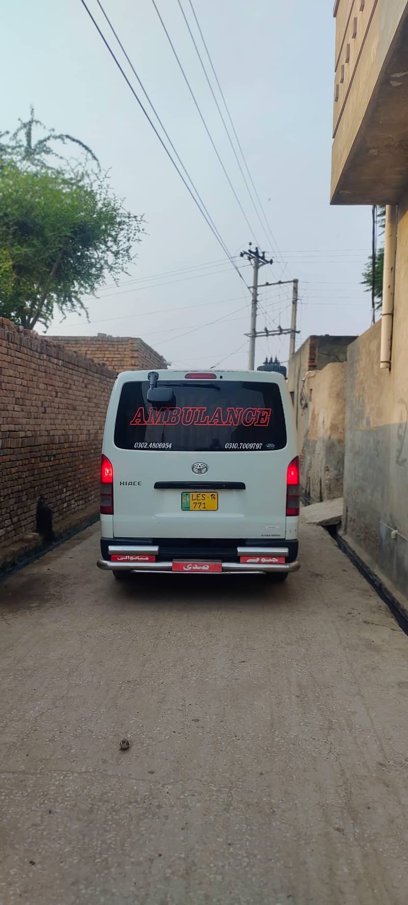 hiace 5