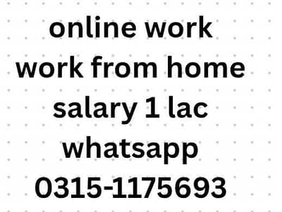 media marketer. property marketing on Whatsapp