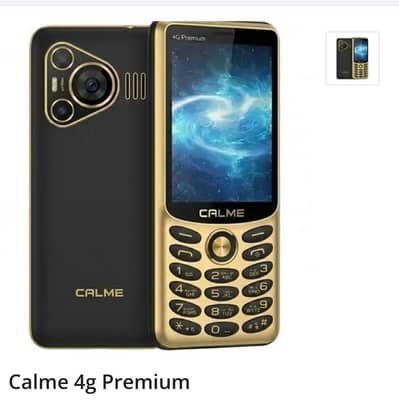 calme 4g premium