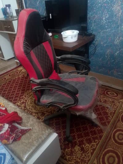 Computer Gaming Chair
