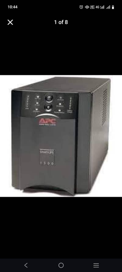 apc ups
