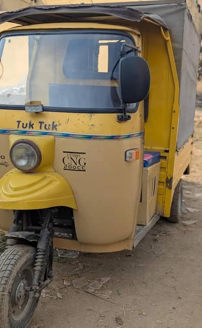 TukTuk Auto loader school vane
