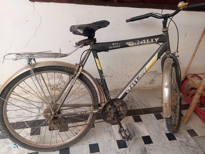 Bicycle 1