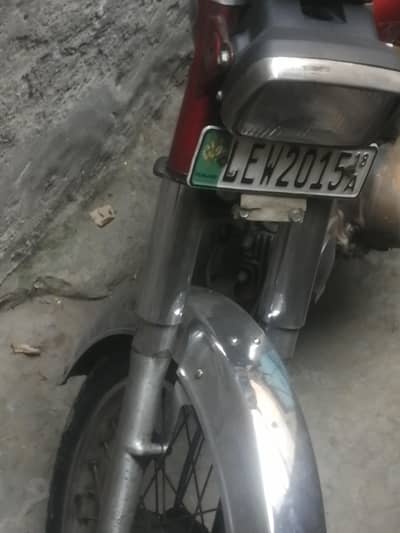 only copy beomatric avvlabl bike ok ha