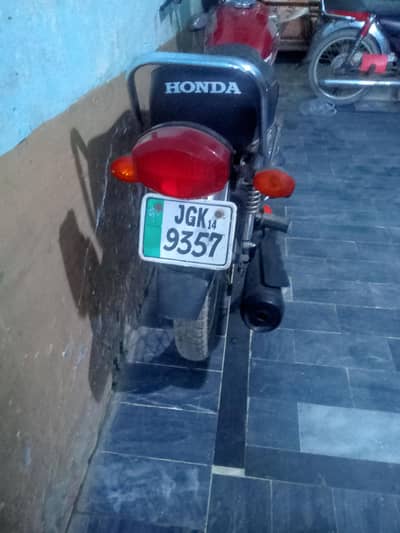 Good Condition reasonable price