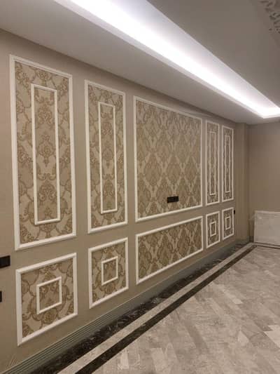 French Wall Moulding Wall Design