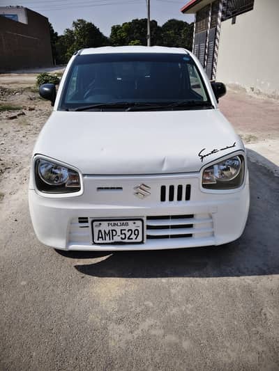 Alto VXR