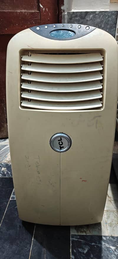 urgent sale
