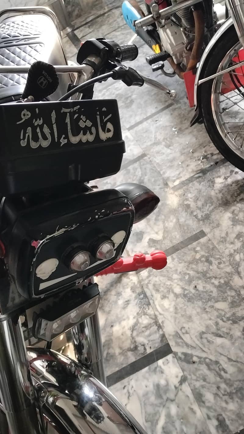 Honda 3