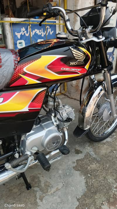 Honda CD 70 brand new showroom condition 03396464638