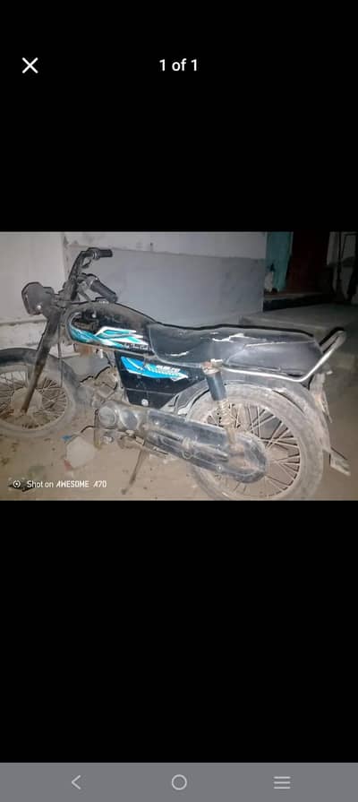 bilkul ok ha