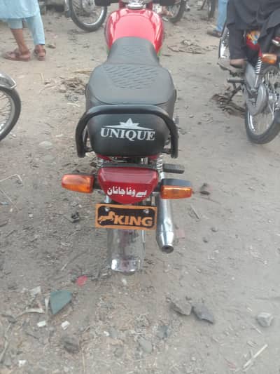 hi speed
