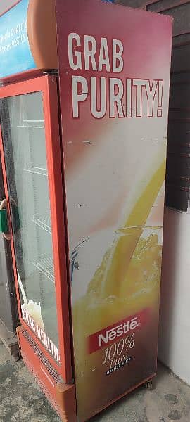display freezer or chiller
