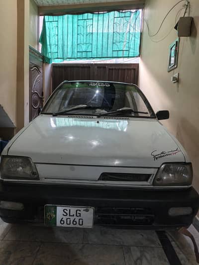 family Car