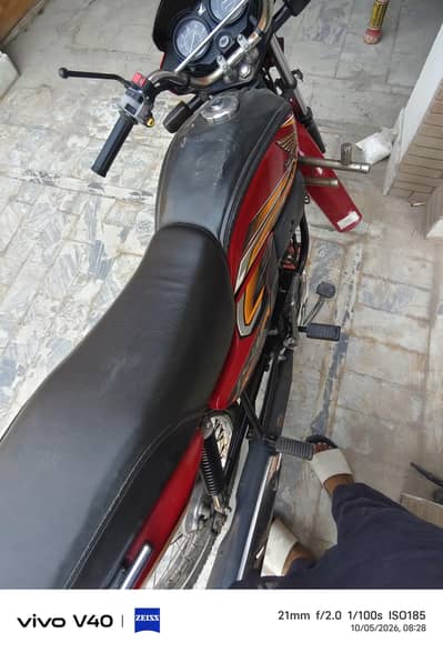 Honda pridor