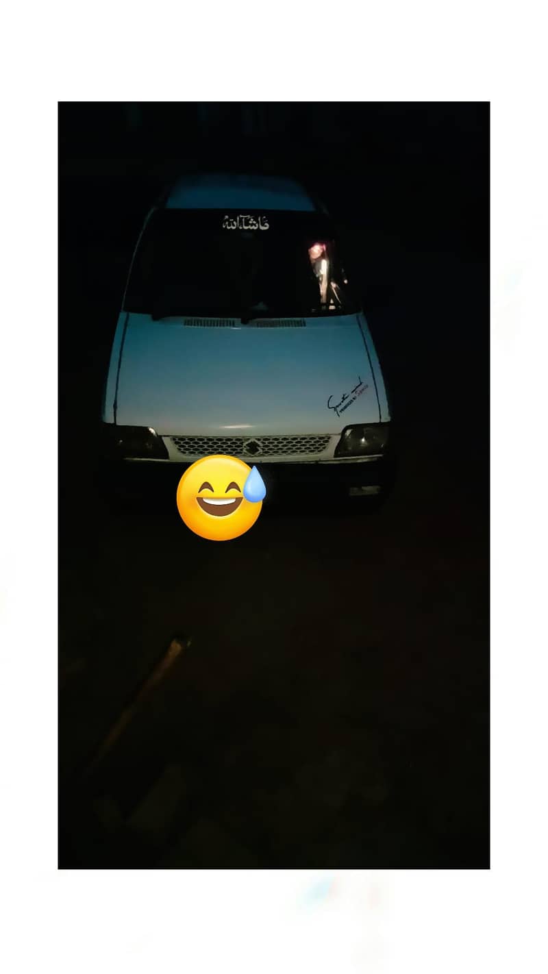mahran 1