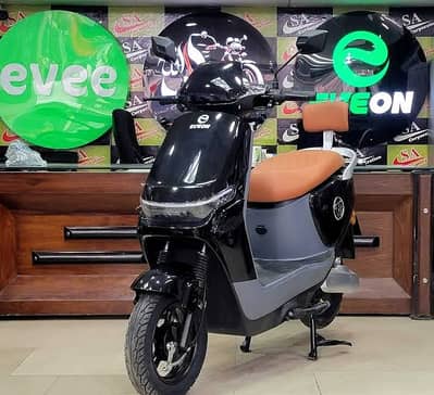 Eveon N7 Max evee