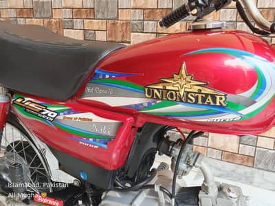 UnionStar / US-70 2025 Model - Lush Condition - Urgent Sale