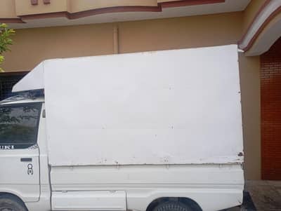 Suzuki Cabin