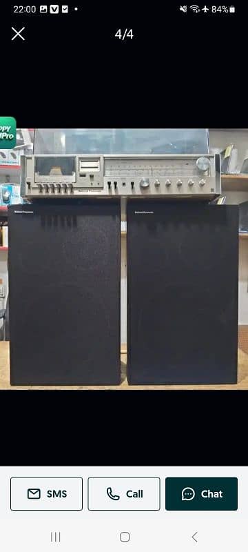 antique LP record changer with spaeker for sale
