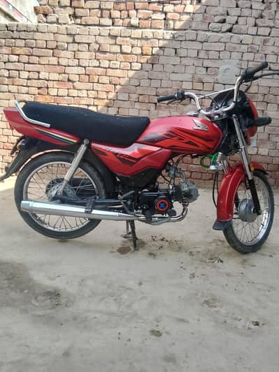 Honda 70 cc dreem 21 model
