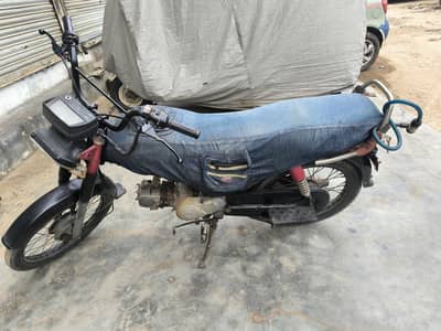 Bike for sale 70 cc road prince