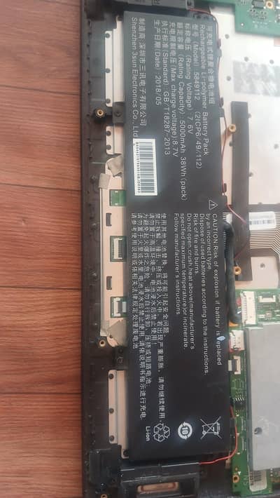Haier keyboard and Battery