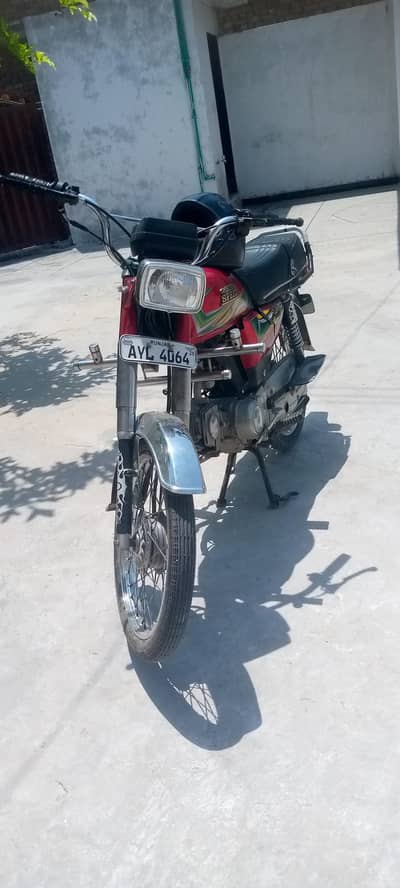 2025 super star 70cc/ 500km/ red/