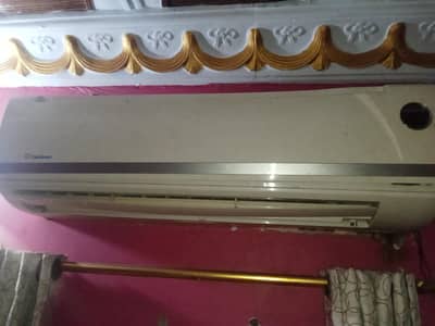 Air Conditioner Dawlance Company Best For Cooling