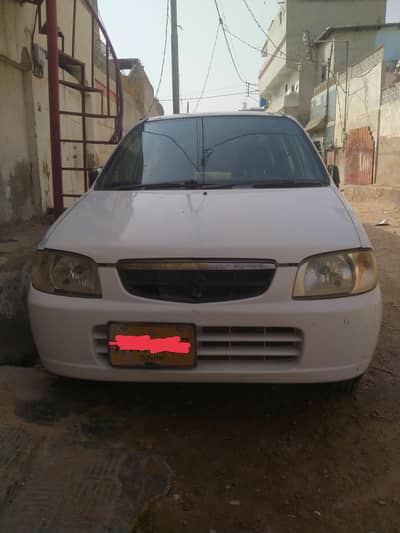 alto vxr 2011