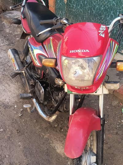 Honda Pridor